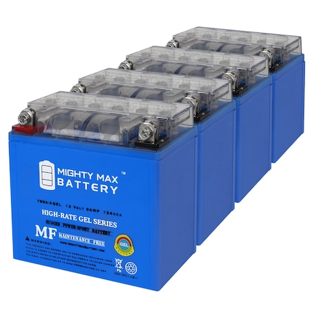 YB9A-A 12V 9AH Gel Replacement Battery Compatible with Yuasa Yumicron Suzuki - 4 Pack